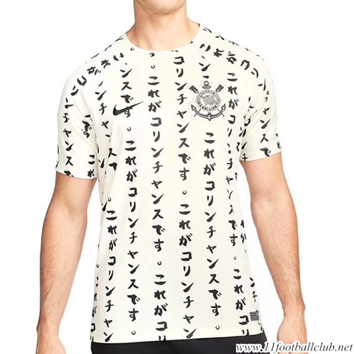 Nouveau Maillot de Foot Corinthians Third 2022/2023