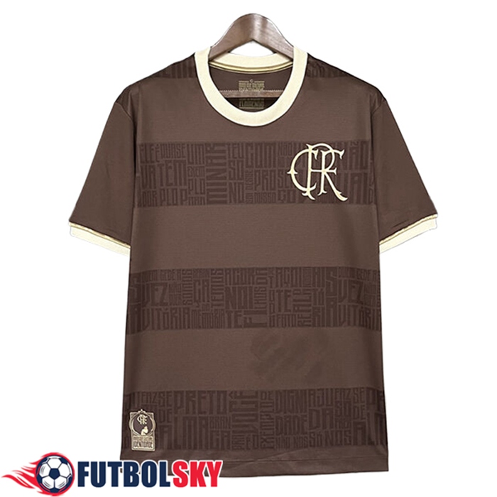 Maillot de Foot Flamengo Special Edition Brune 2024/2025