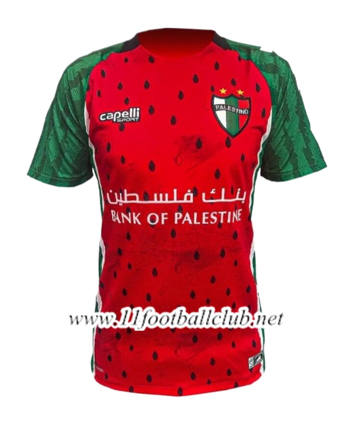 Nouveau Maillot de Foot Palestino Third 2025/2026