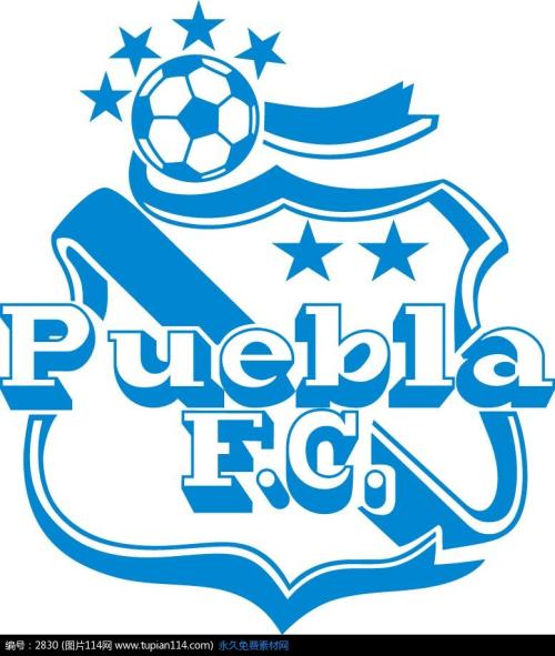 Maillot De FC Puebla